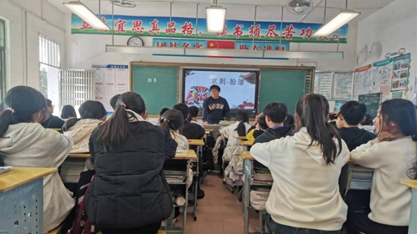 教育数字化人工智能赋能变化技术革