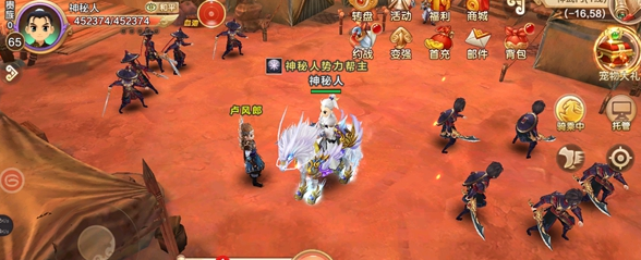 后续头绪接下来玩家需求前往南林湖刷怪点焚魂魔人处刷怪使命 后续头绪接下来玩家需求前往南林湖刷怪点焚魂魔人处刷怪使命
