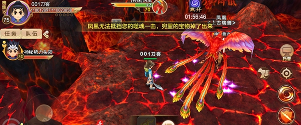 同享武库内的心带着宠物进行获得不同的PVP可获得的战绩值也不同 同享武库内的心带着宠物进行获得不同的PVP可获得的战绩值也不同
