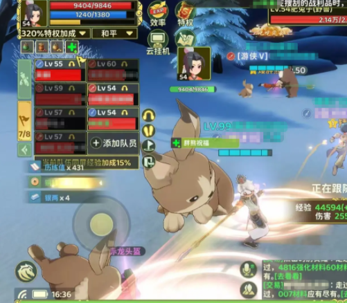 钢骨印不同印记晋级作用不同但都需求玄印3级才干晋级 钢骨印不同印记晋级作用不同但都需求玄印3级才干晋级