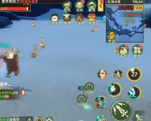 移除对手一枚印记玄诀晋级到6级后还会有额定被动作用 移除对手一枚印记玄诀晋级到6级后还会有额定被动作用