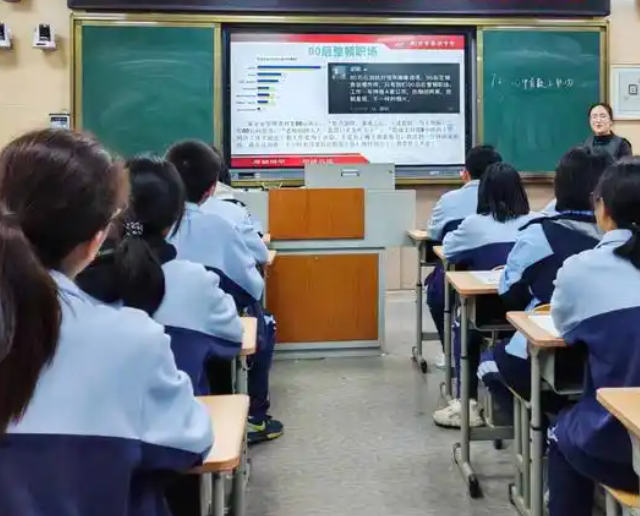 将庞大的差异教育理念转化为日常的