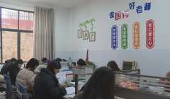 實現傳統技藝的數字化傳承打造區域